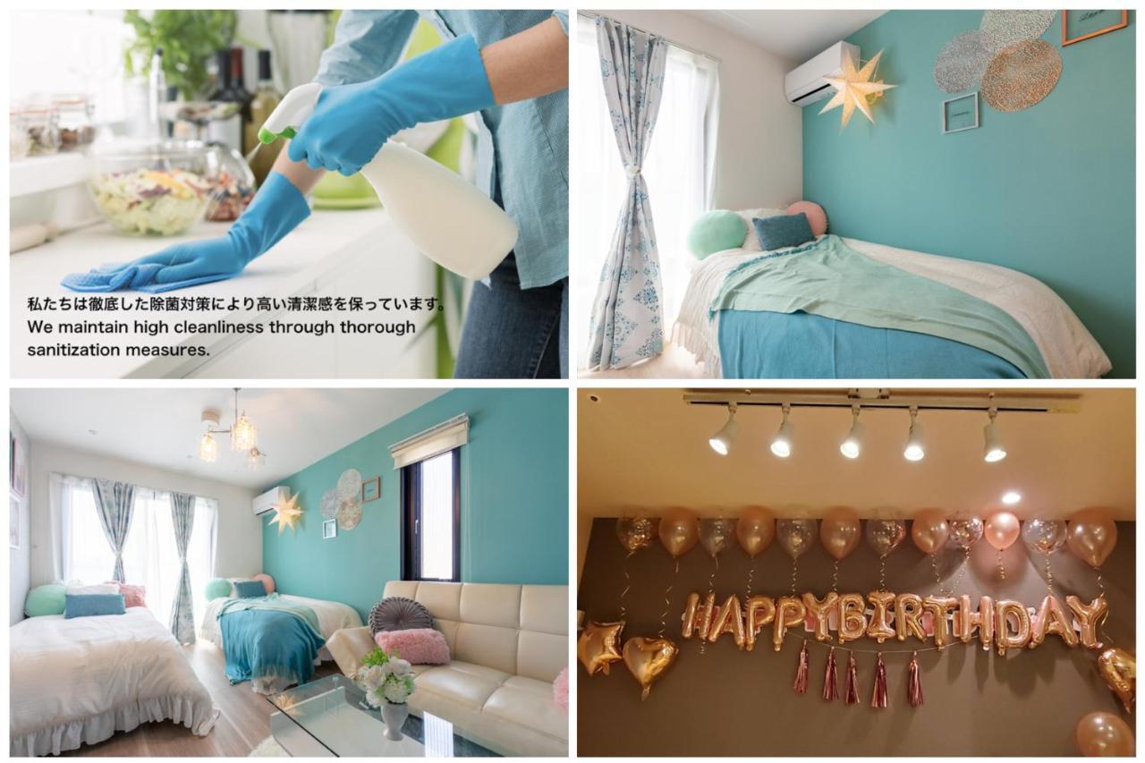 Asakusa Sky Stay Tiffany Blue Room Τόκιο Εξωτερικό φωτογραφία